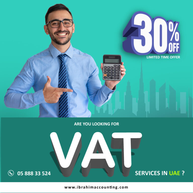 VAT Services UAE